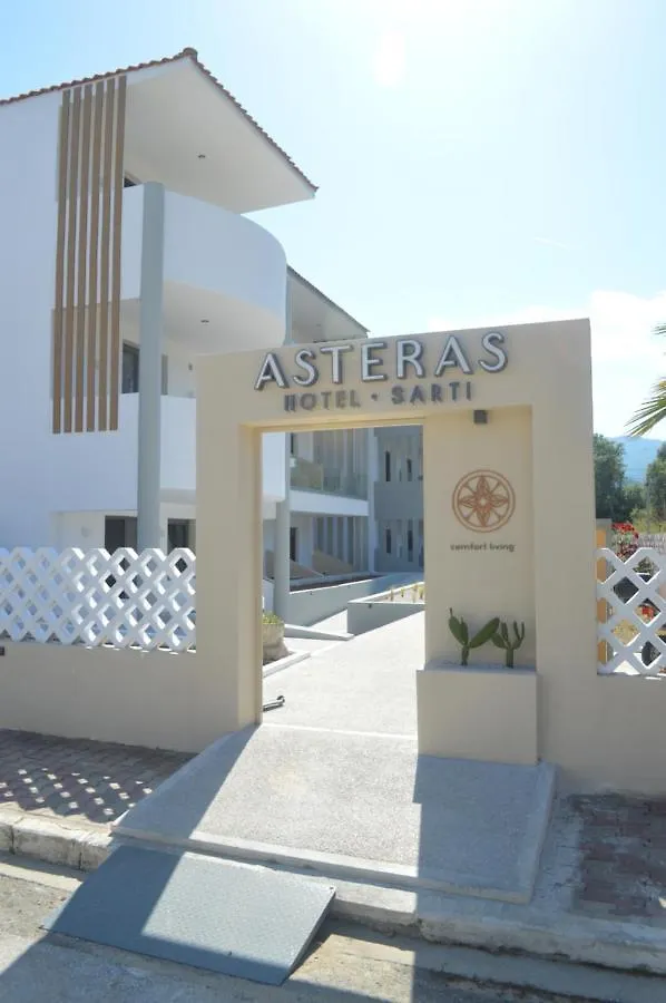 Asteras Hotel Sarti Hotel de apartamente