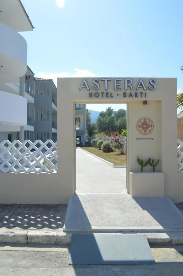 Asteras Hotel Sarti Greece